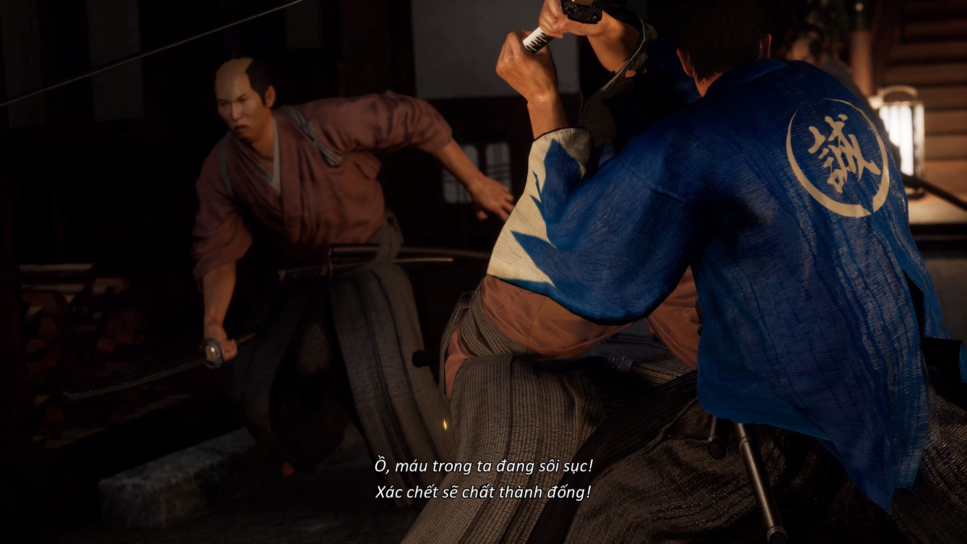 Like a Dragon: Ishin!