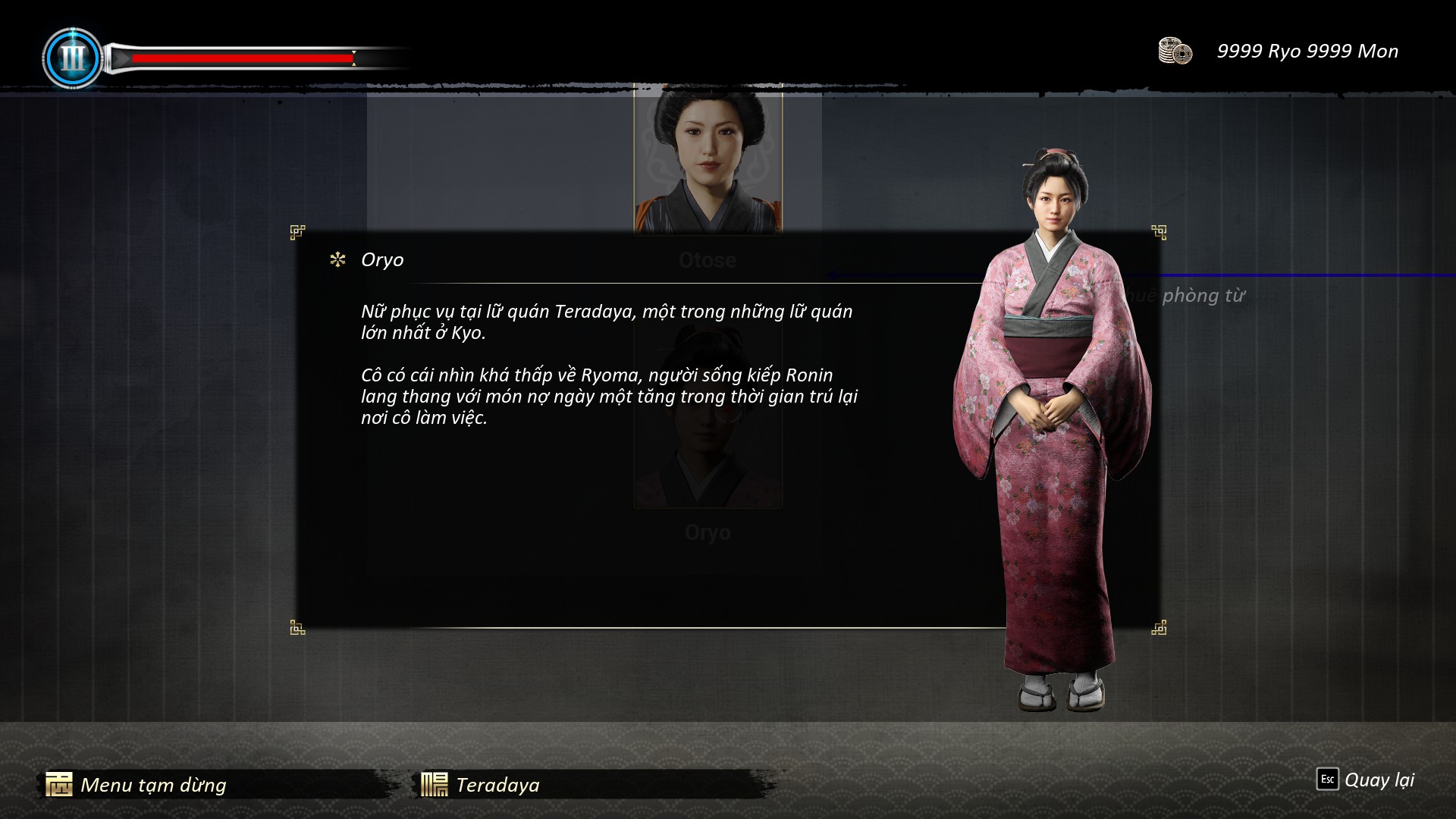 Like a Dragon: Ishin!