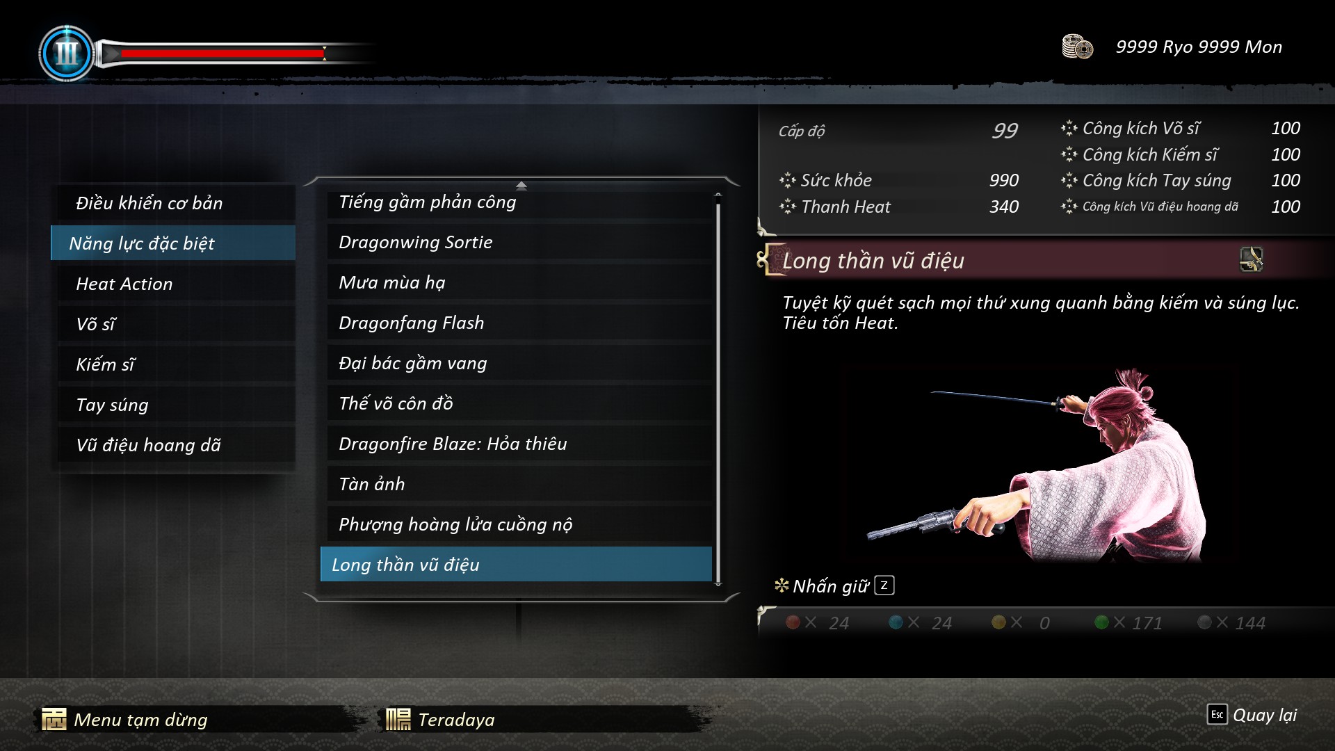 Like a Dragon: Ishin!