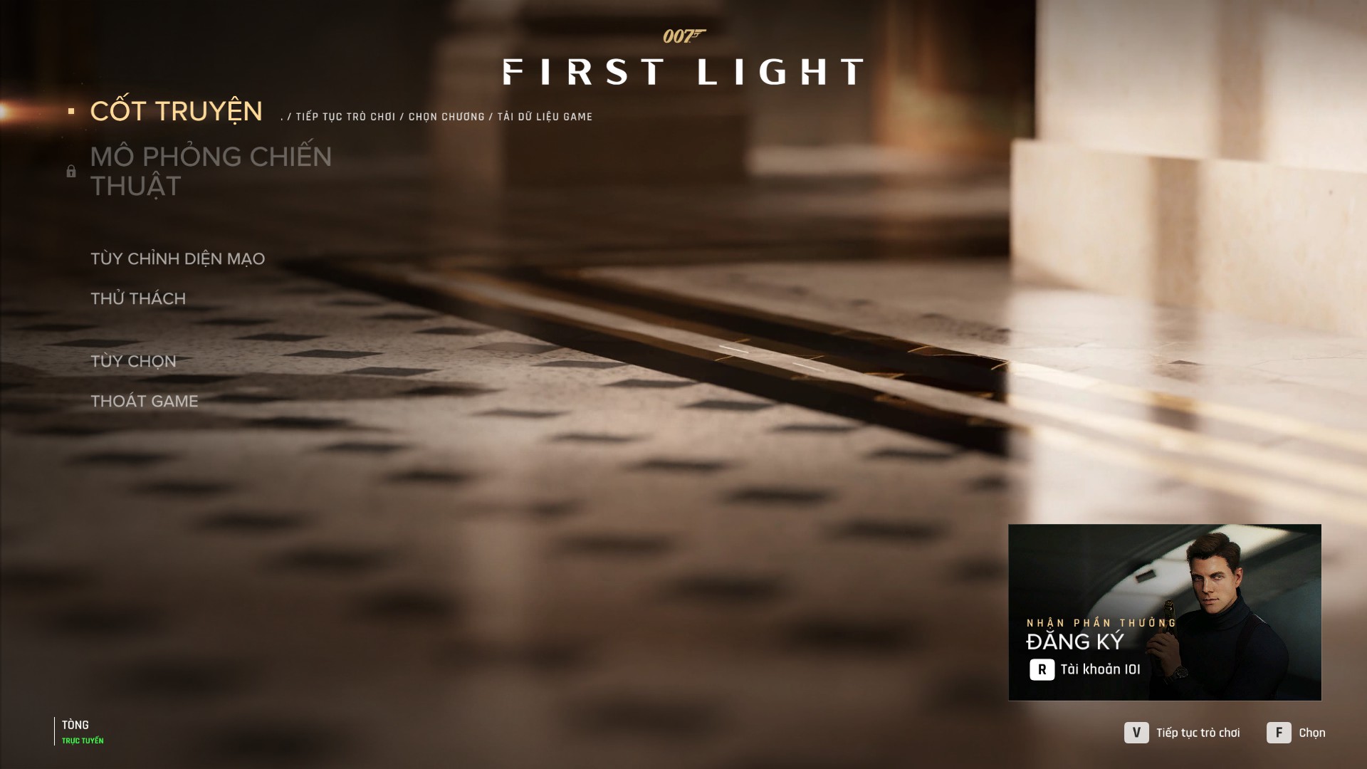 007 First Light