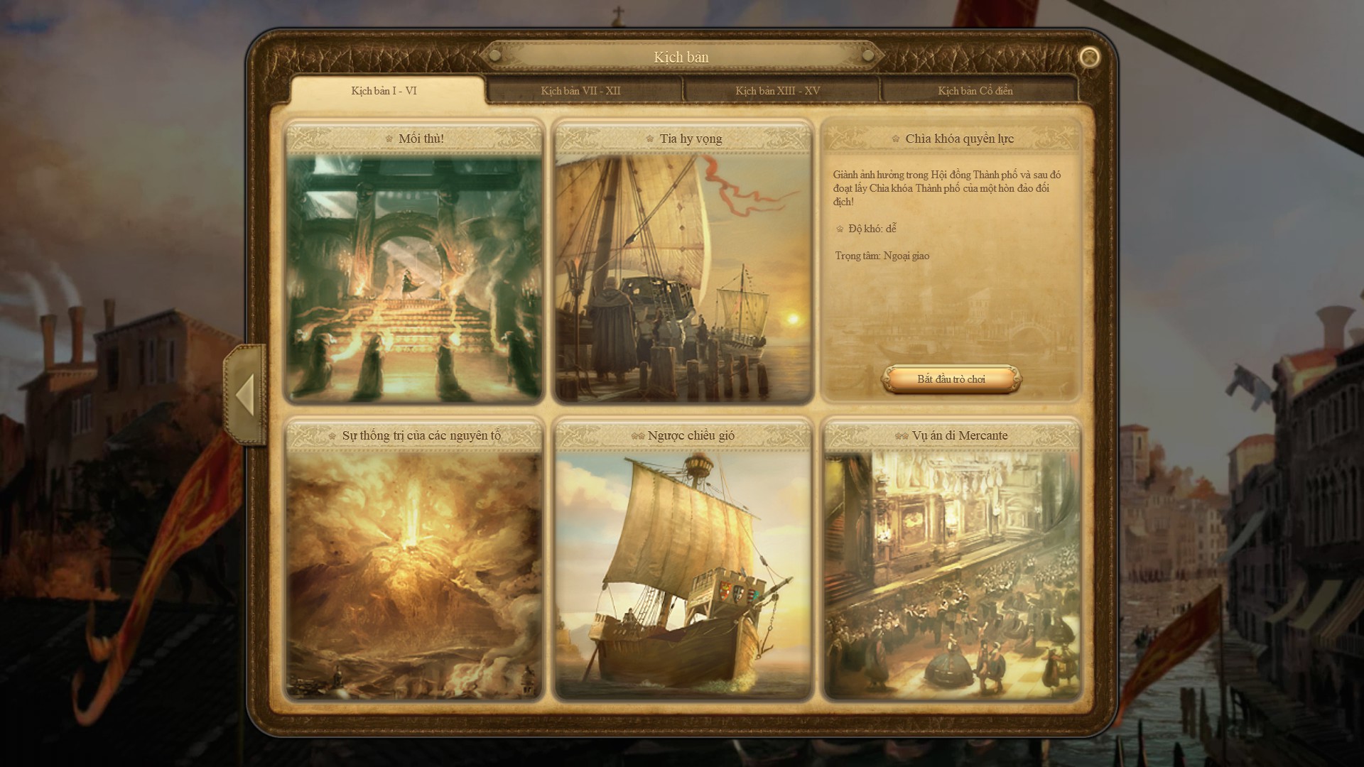 Anno 1404 - History Edition