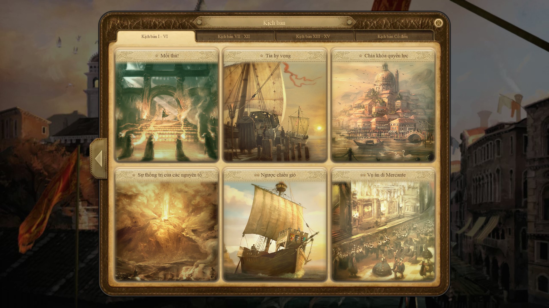 Anno 1404 - History Edition