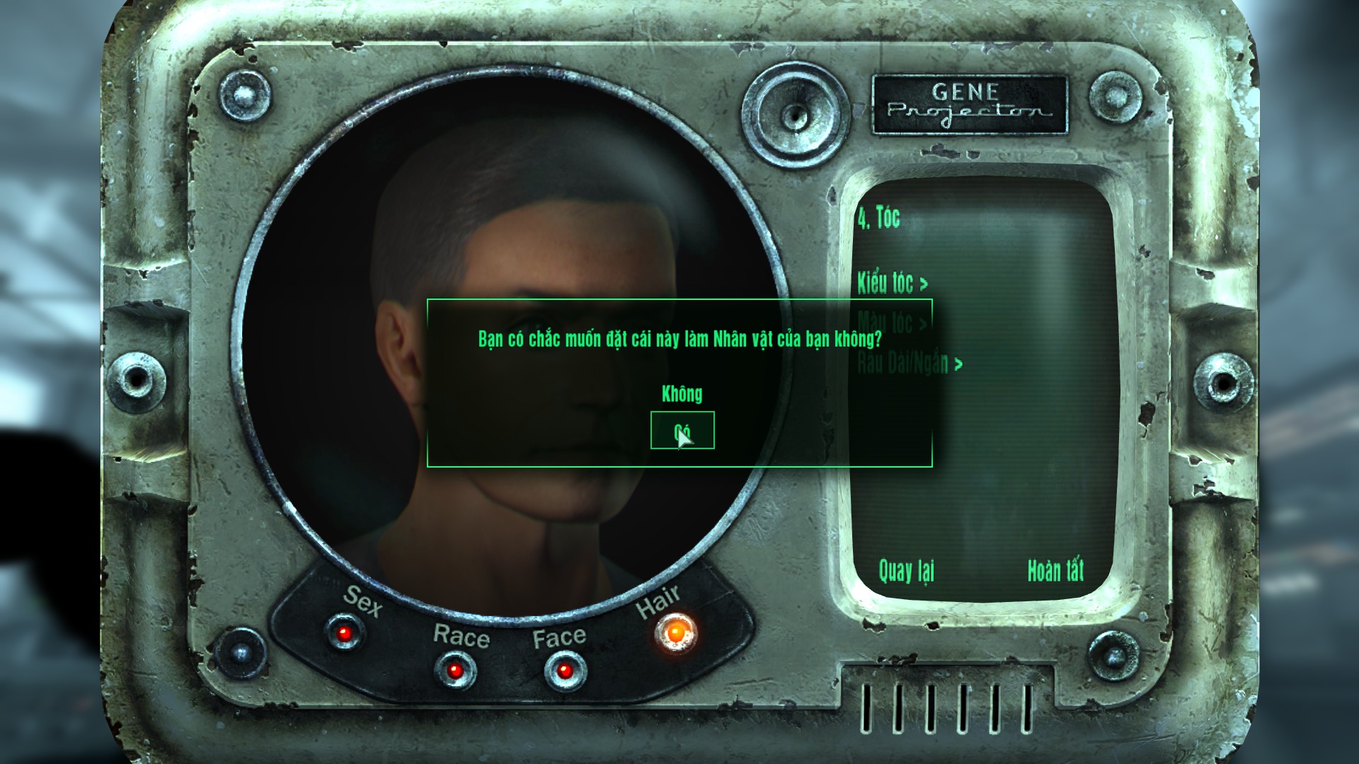 FALLOUT 3
