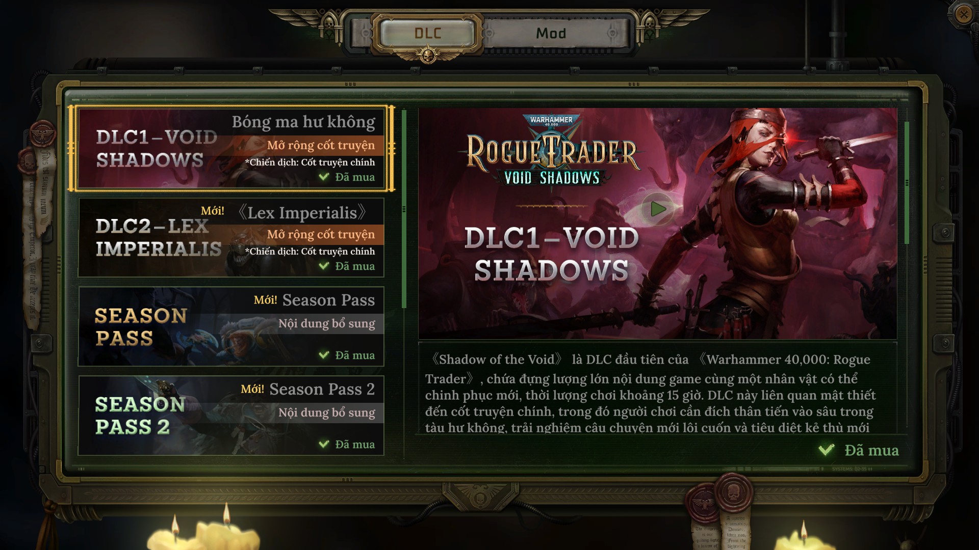 Warhammer 40,000: Rogue Trader