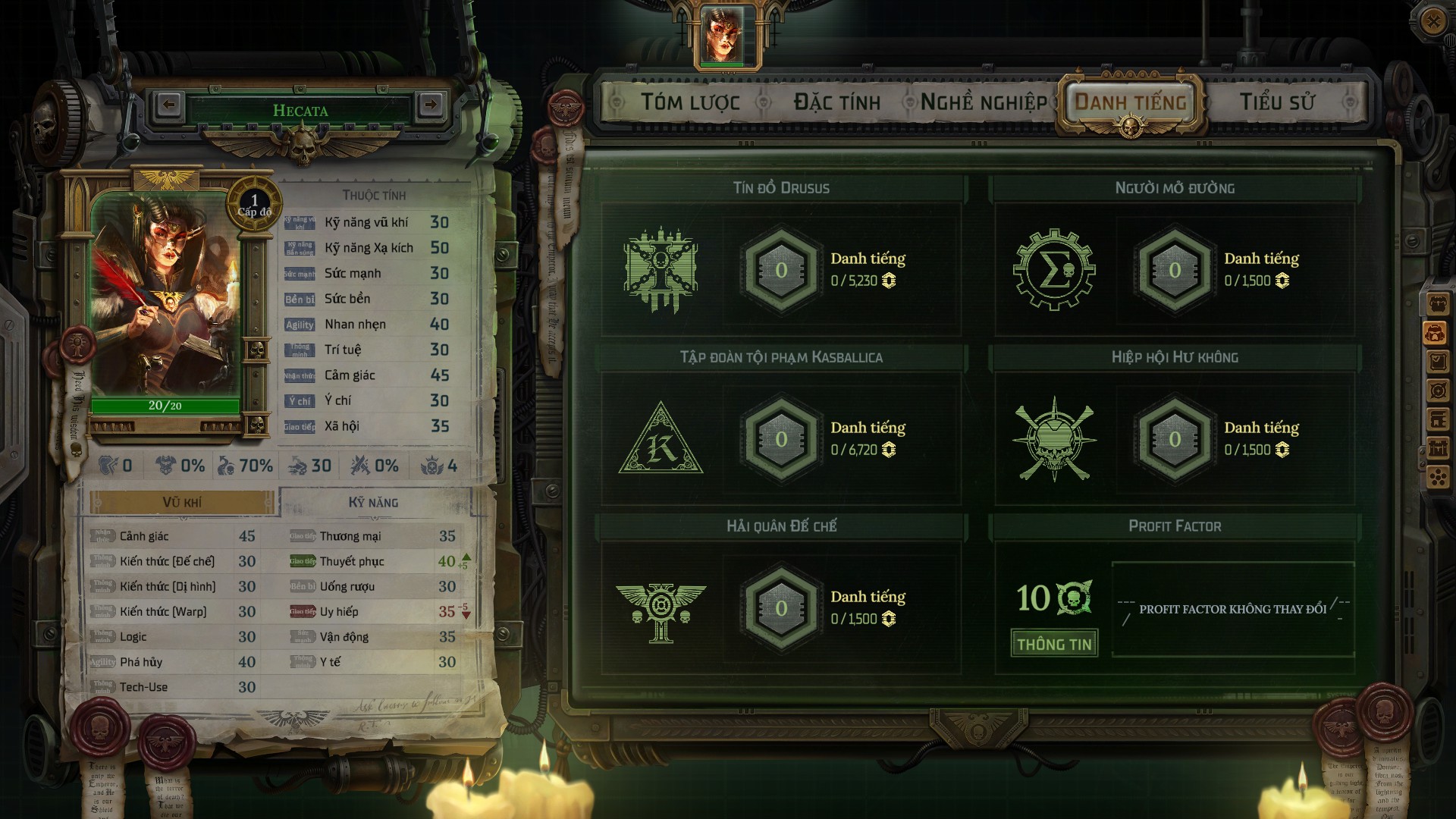 Warhammer 40,000: Rogue Trader