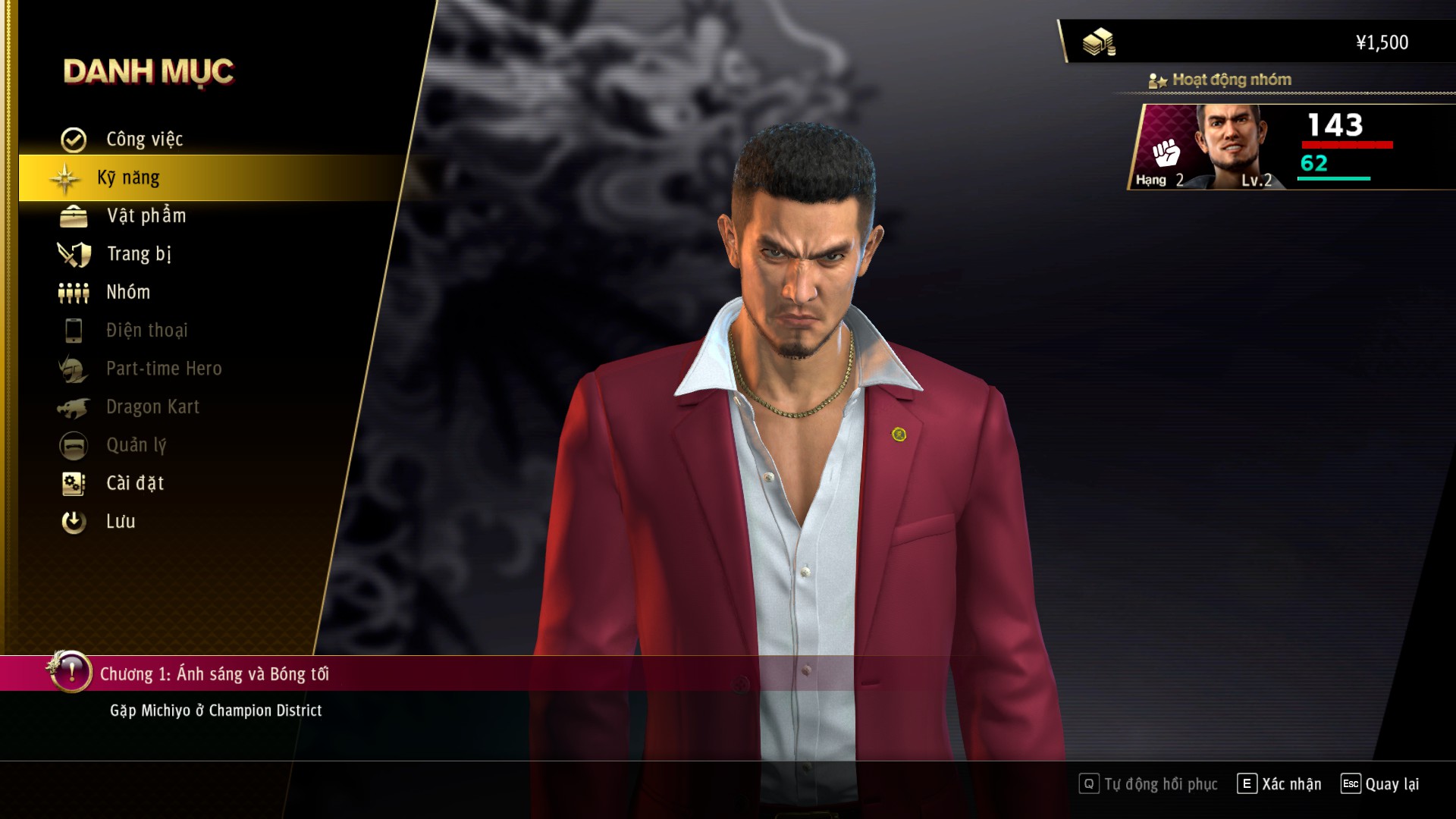Yakuza Like a Dragon