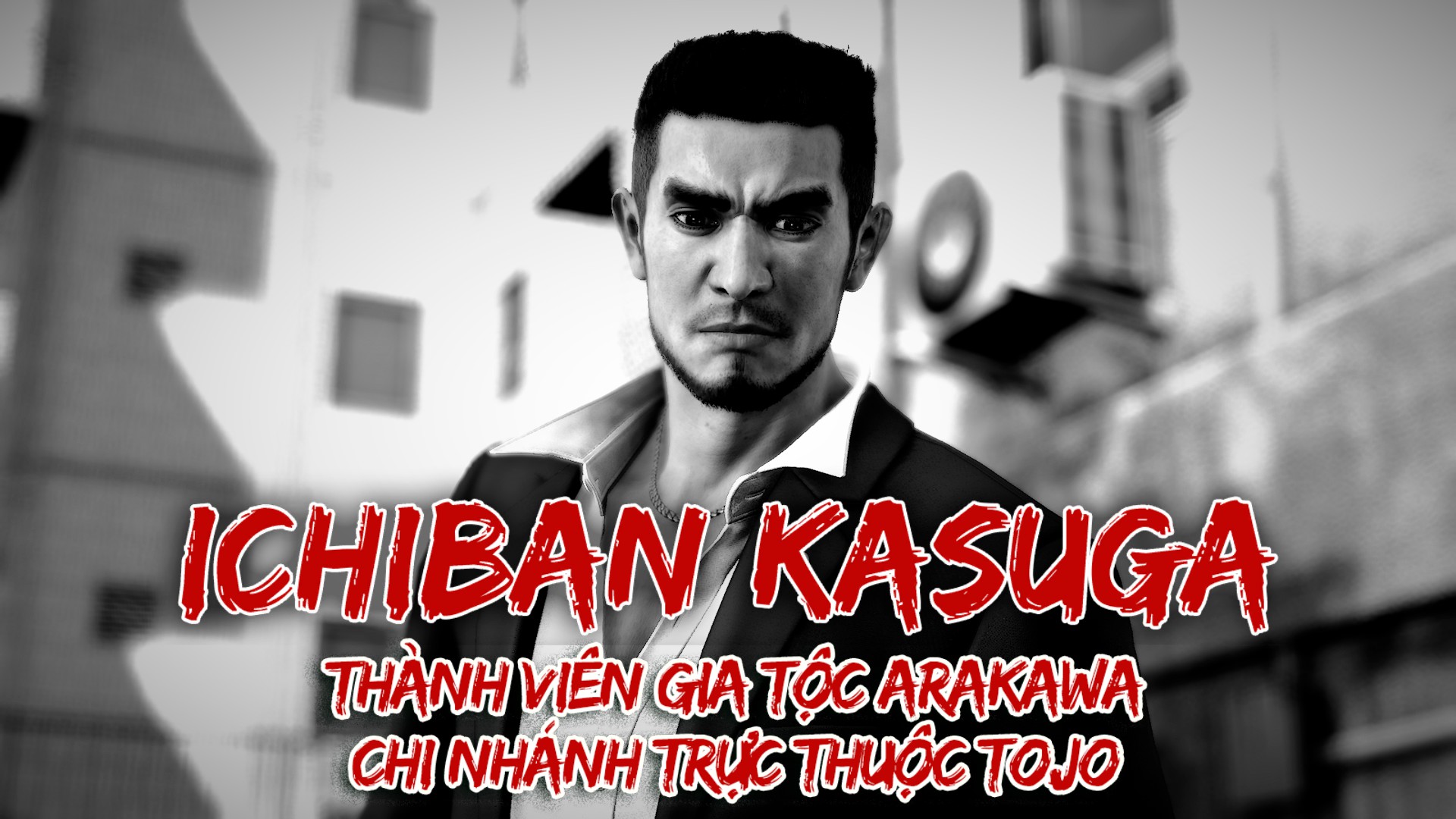 Yakuza Like a Dragon