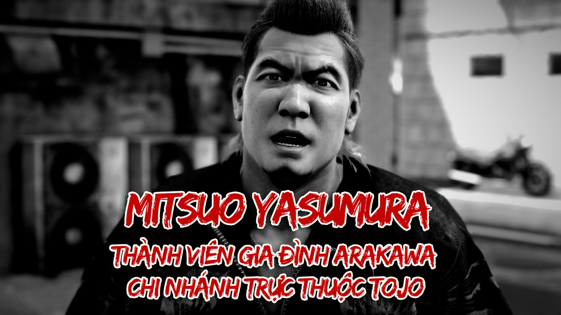 Yakuza Like a Dragon