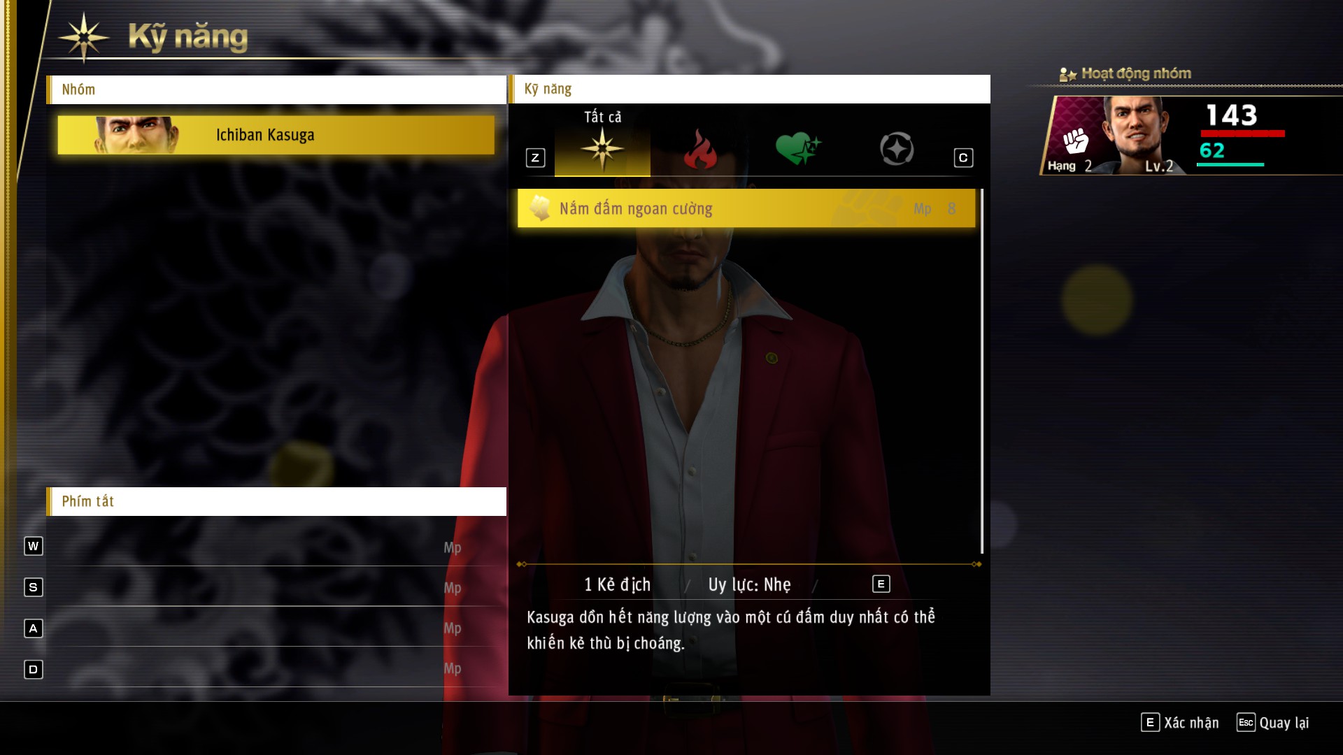 Yakuza Like a Dragon