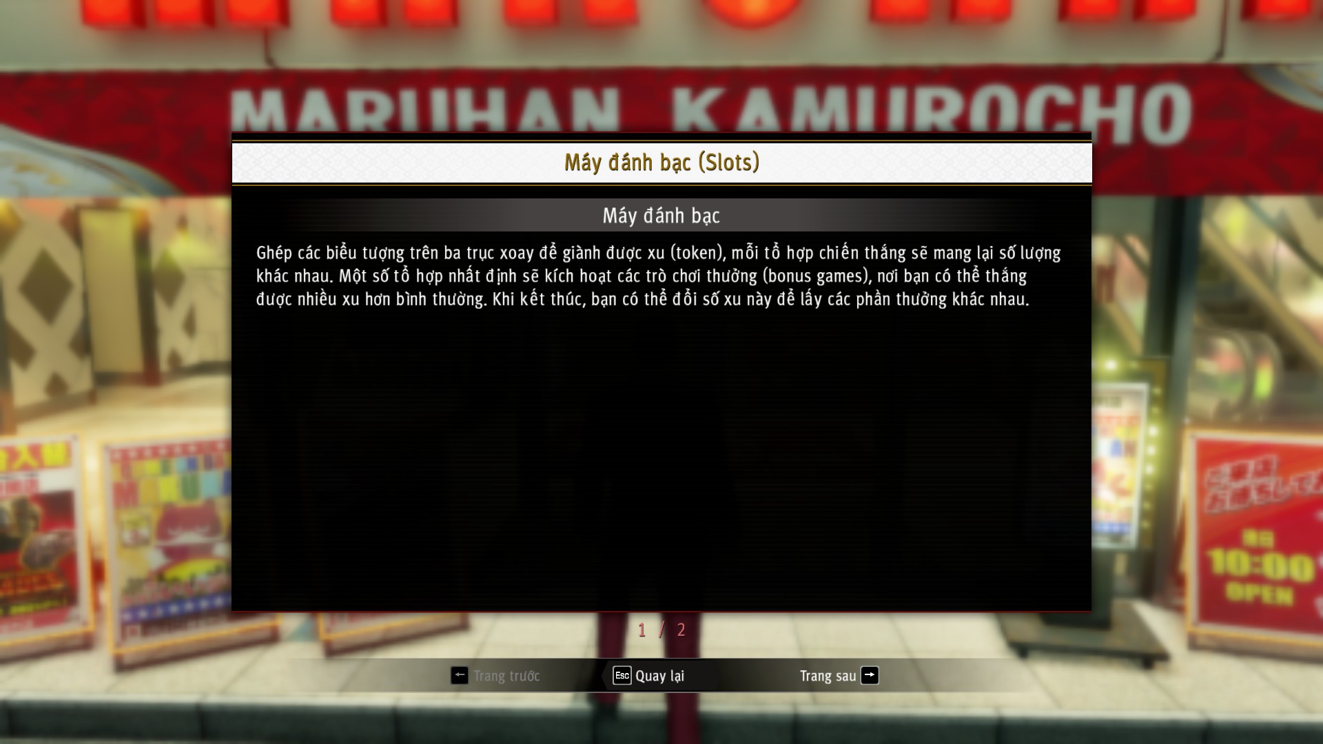 Yakuza Like a Dragon
