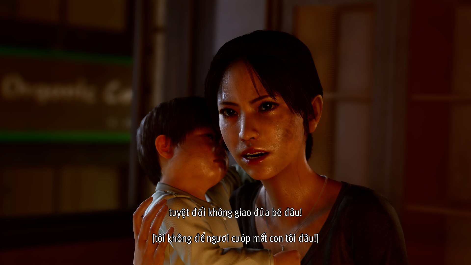 Yakuza Kiwami 2