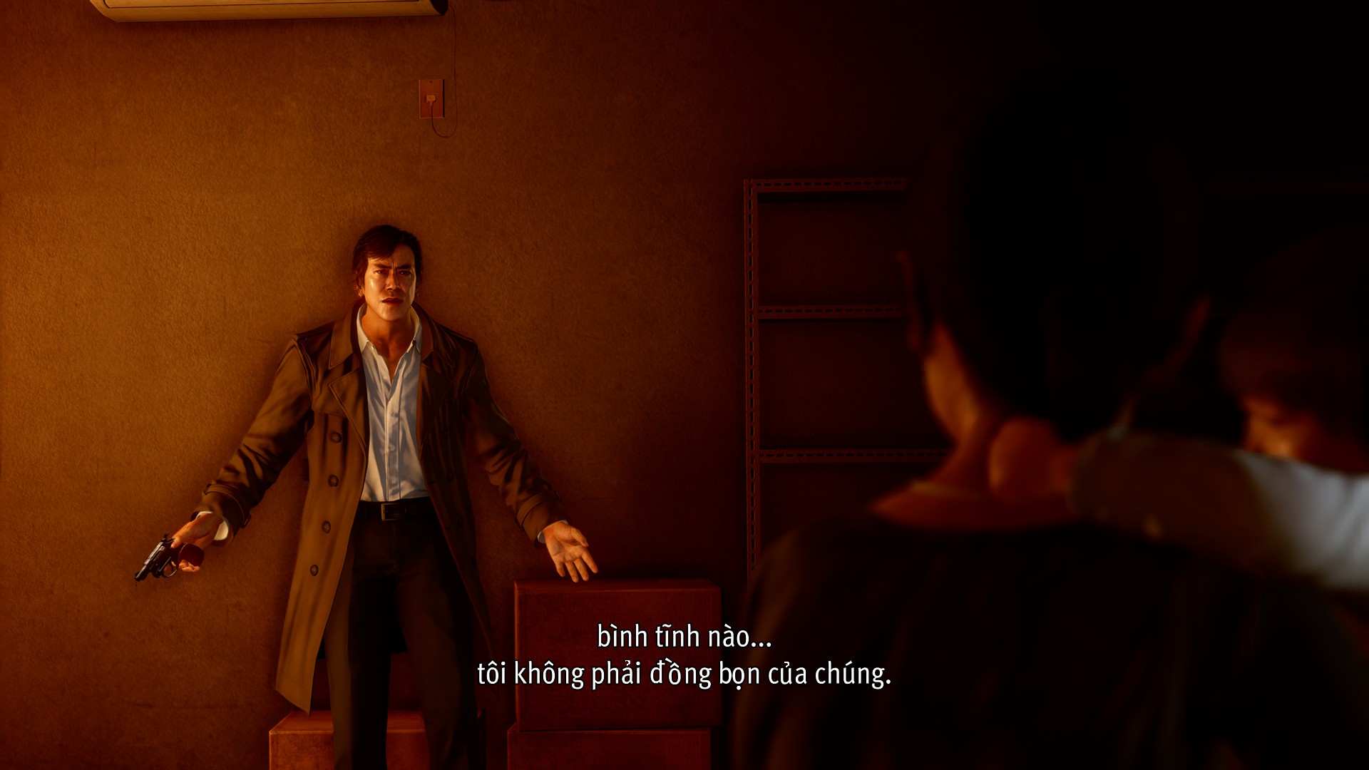 Yakuza Kiwami 2