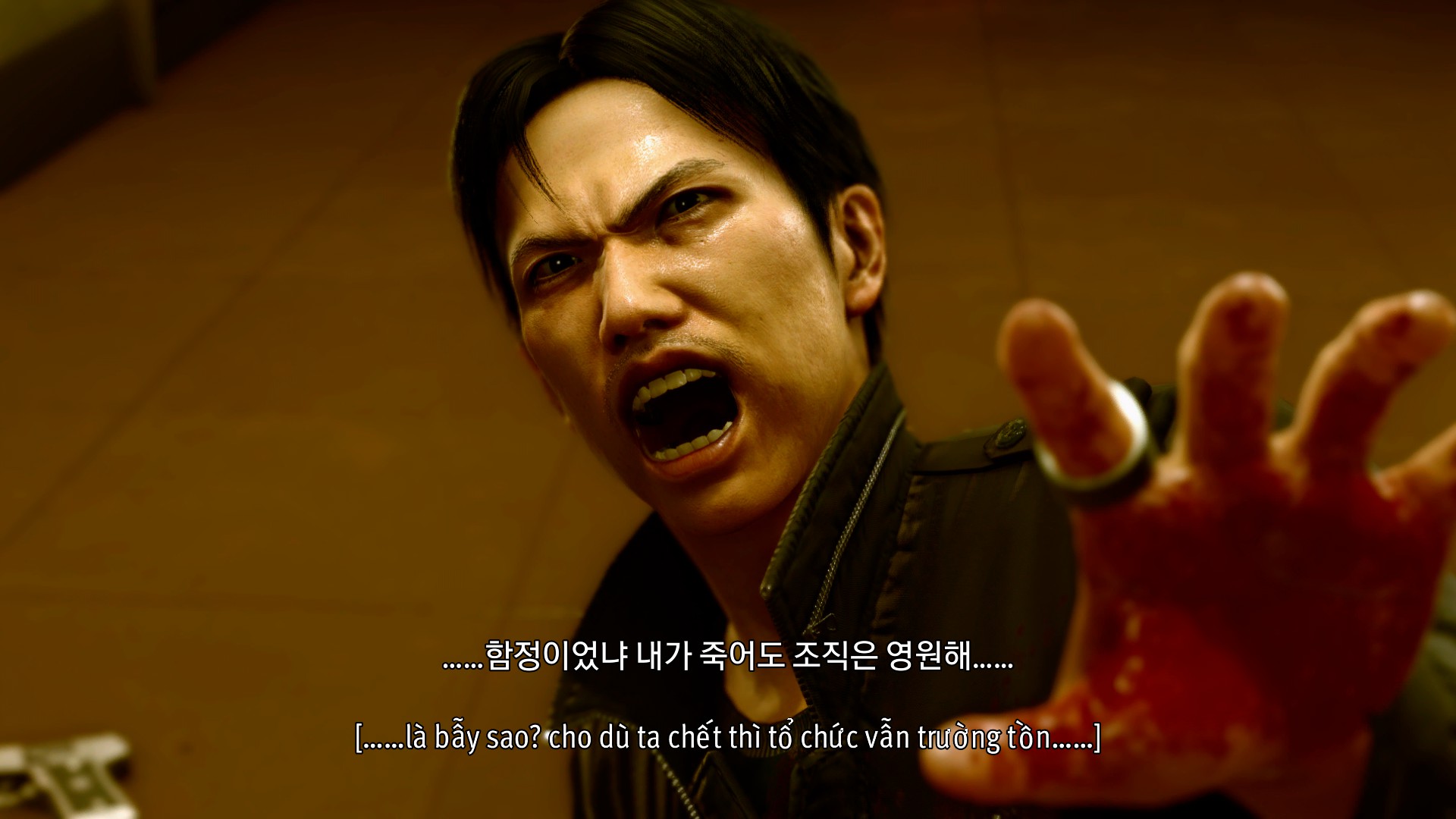 Yakuza Kiwami 2