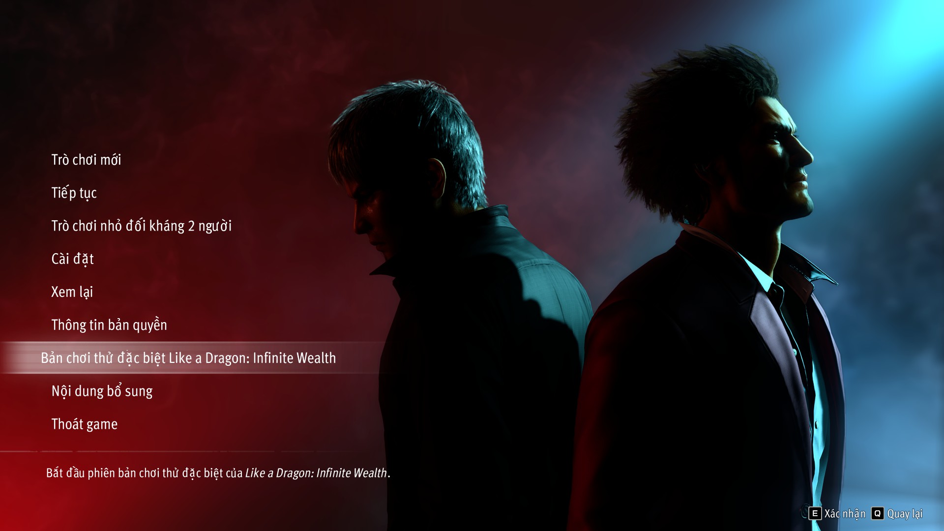 Like a Dragon Gaiden: The Man Who Erased His Name