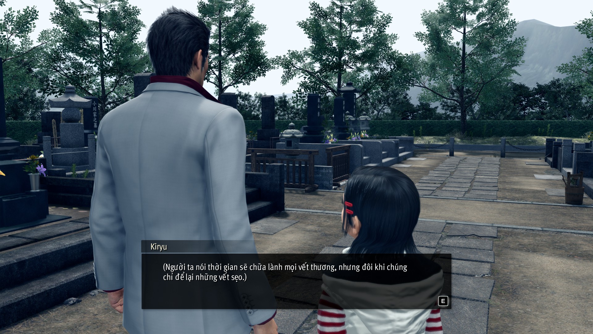 Yakuza Kiwami 2