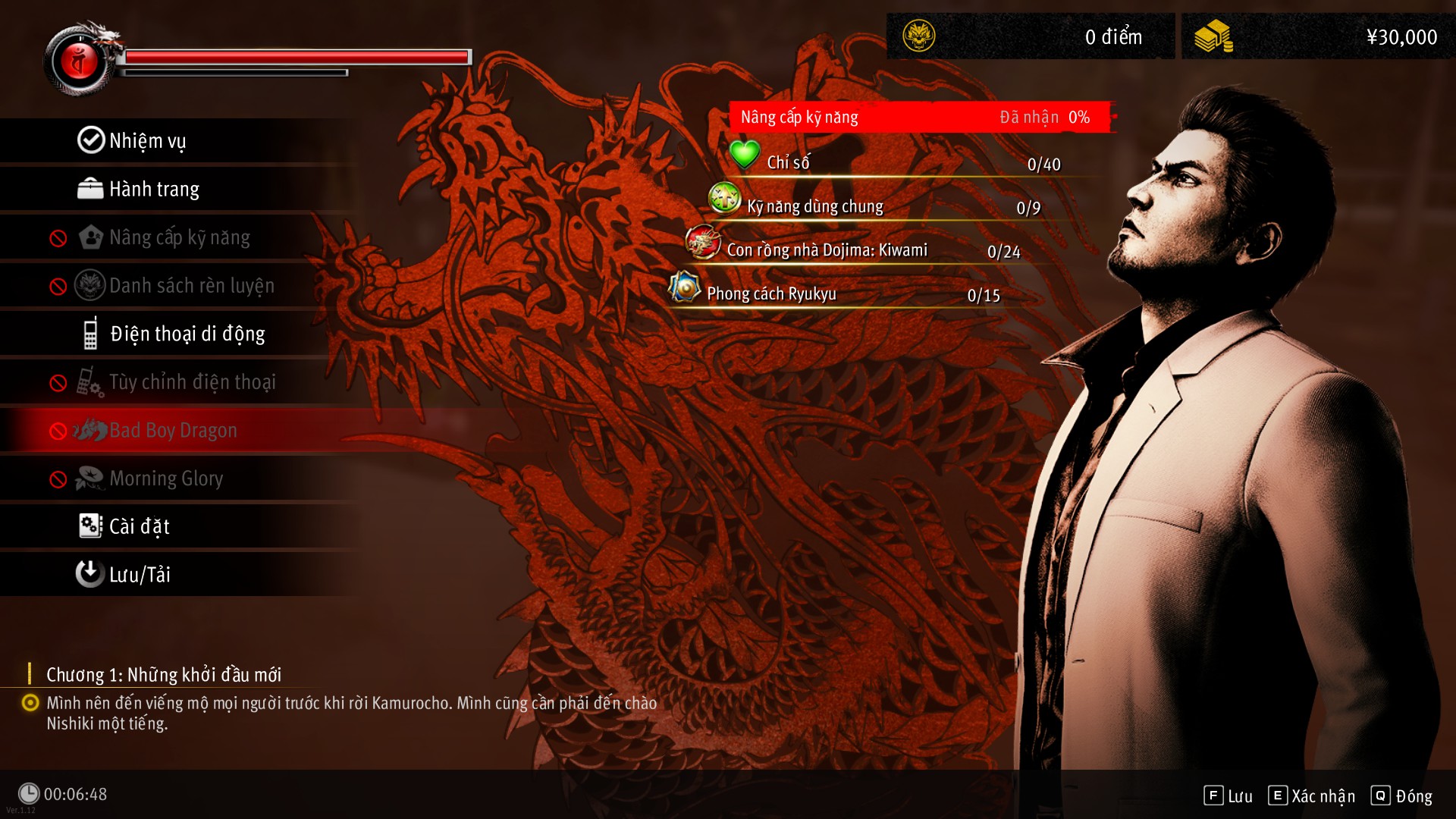 Yakuza Kiwami 3 & Dark Ties