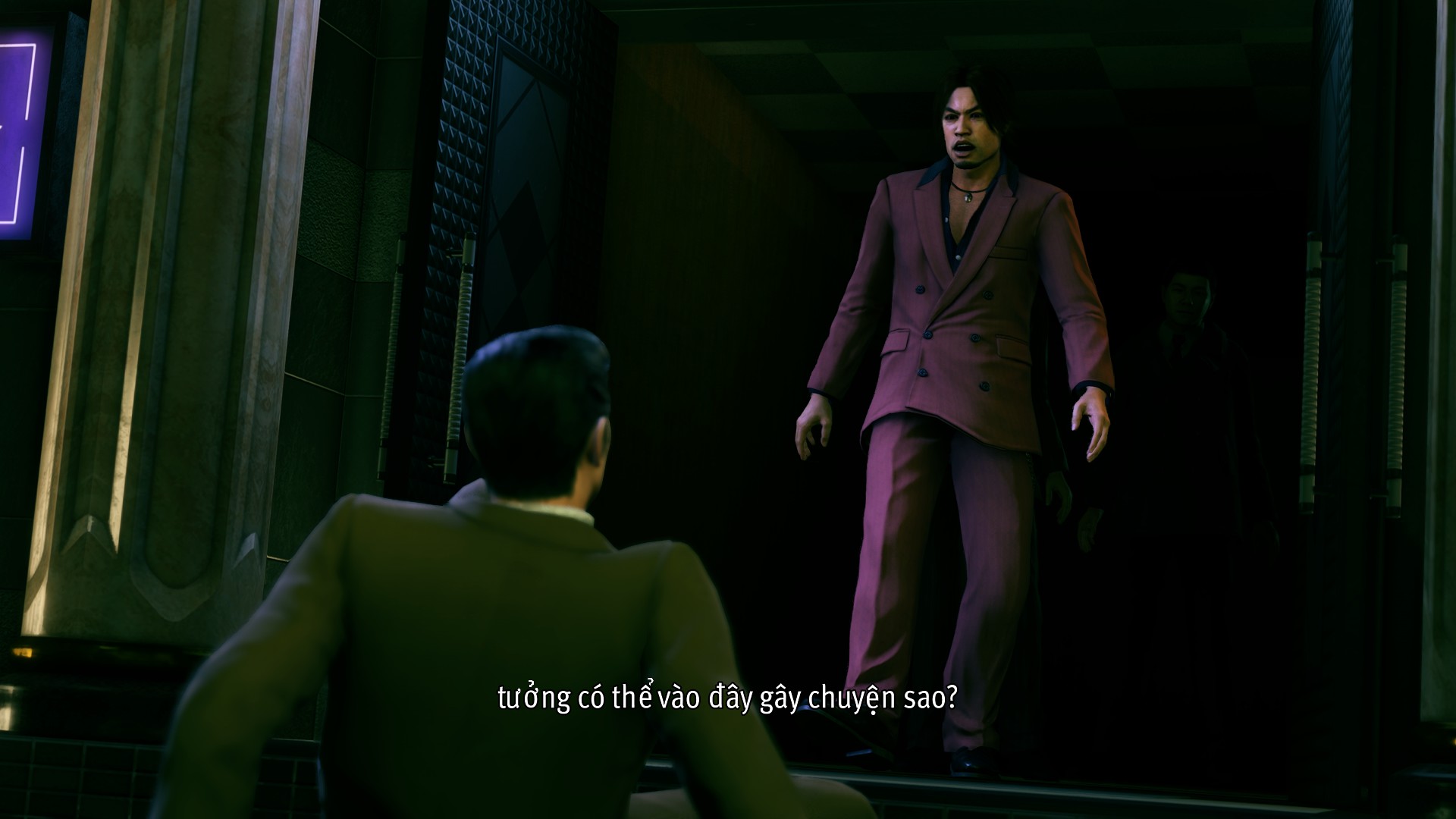 Yakuza Kiwami 2