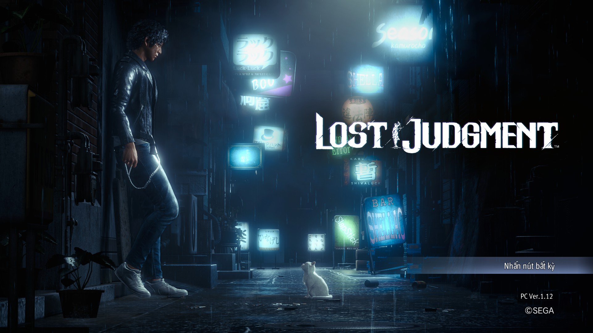 Lost Judgment