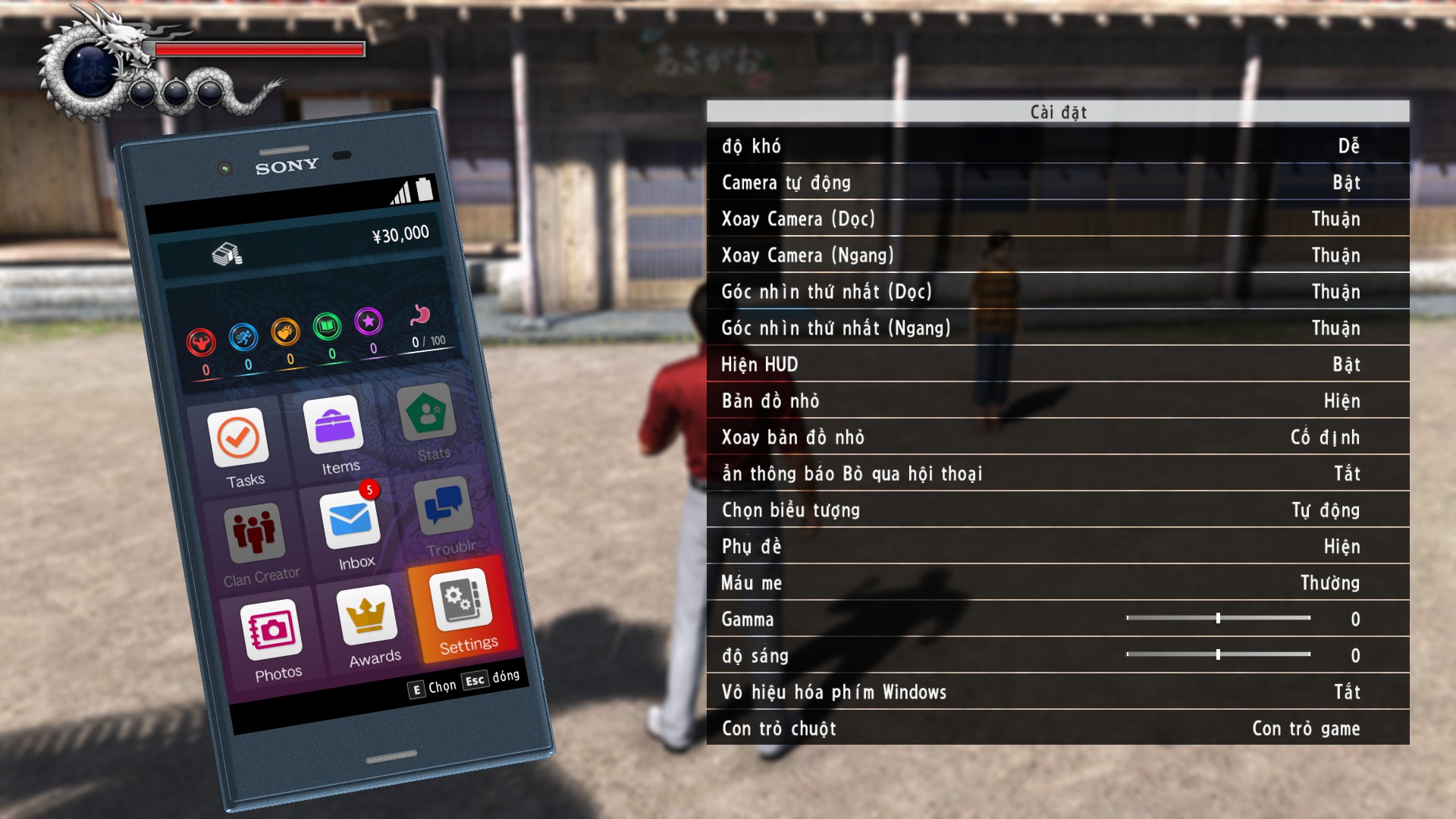 Yakuza 6: The Song of Life