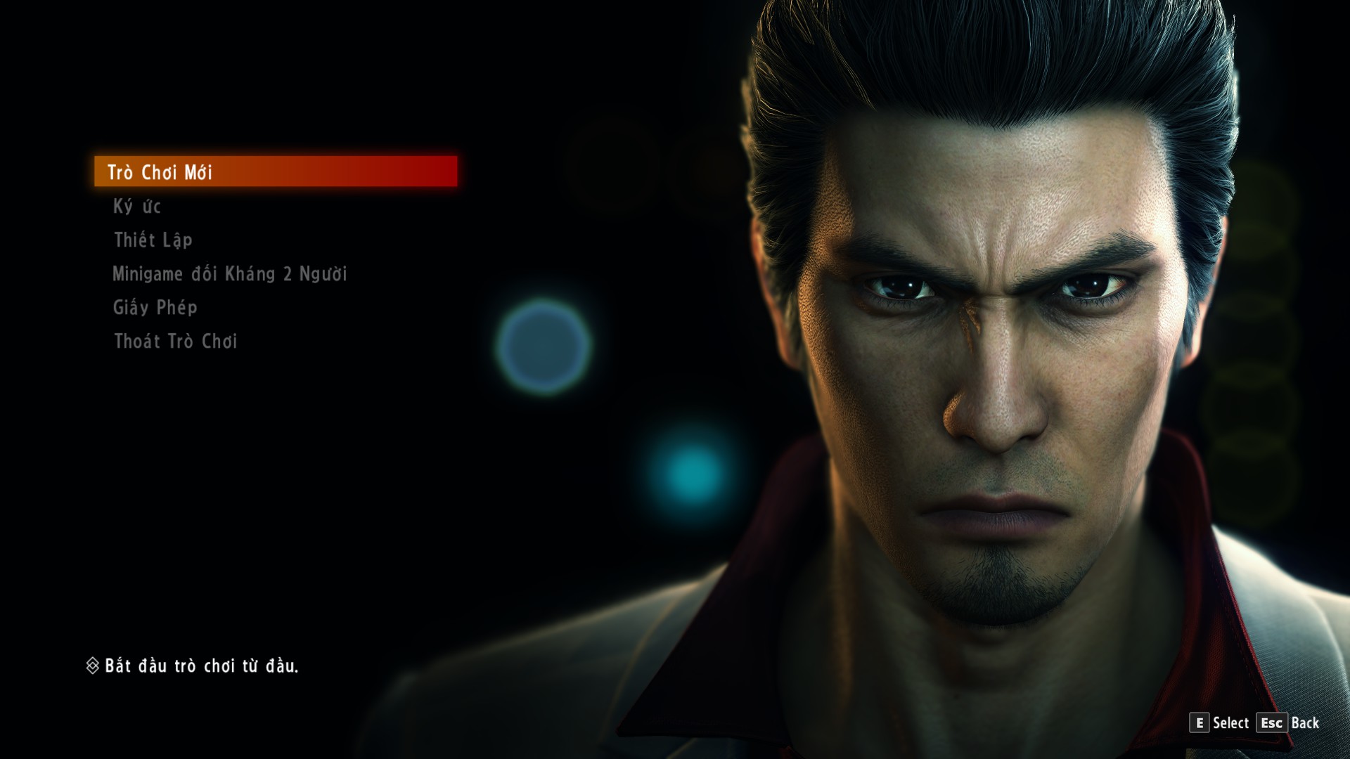 Yakuza 6: The Song of Life