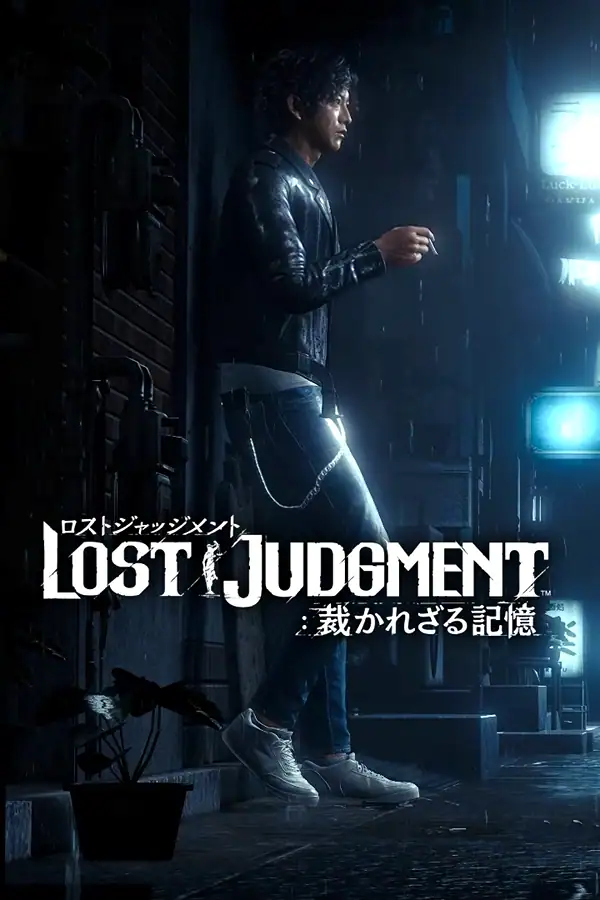 Lost Judgment