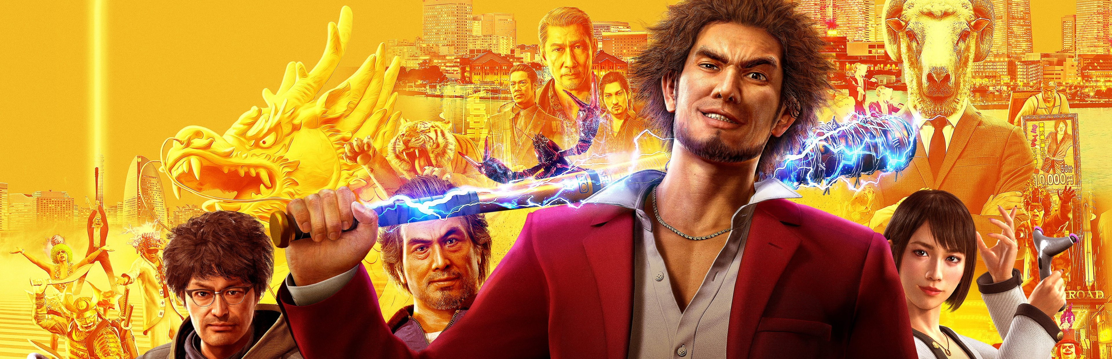 Yakuza Like a Dragon