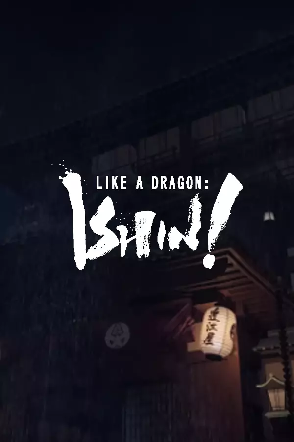 Like a Dragon: Ishin!