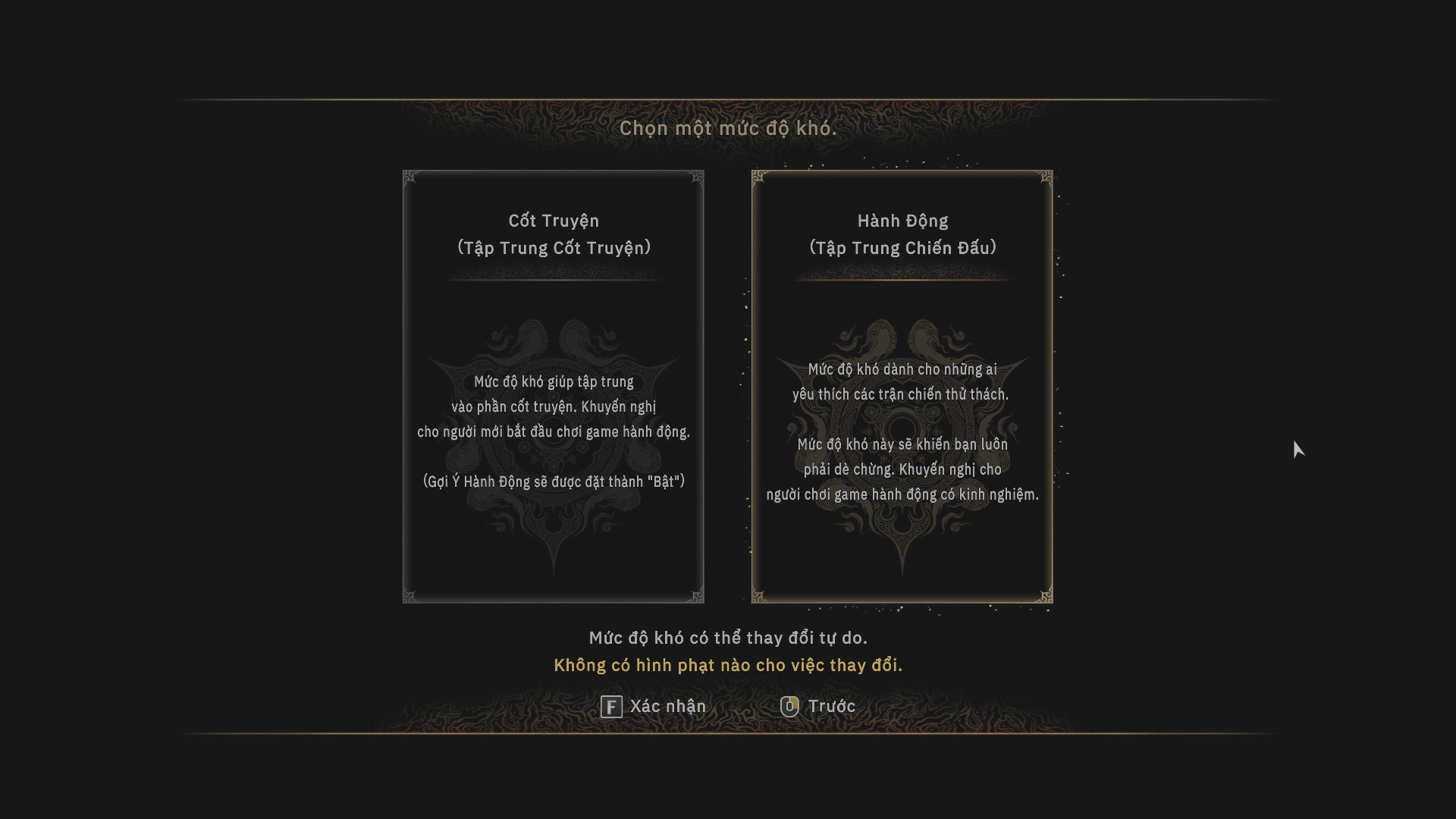Onimusha: Way of the Sword