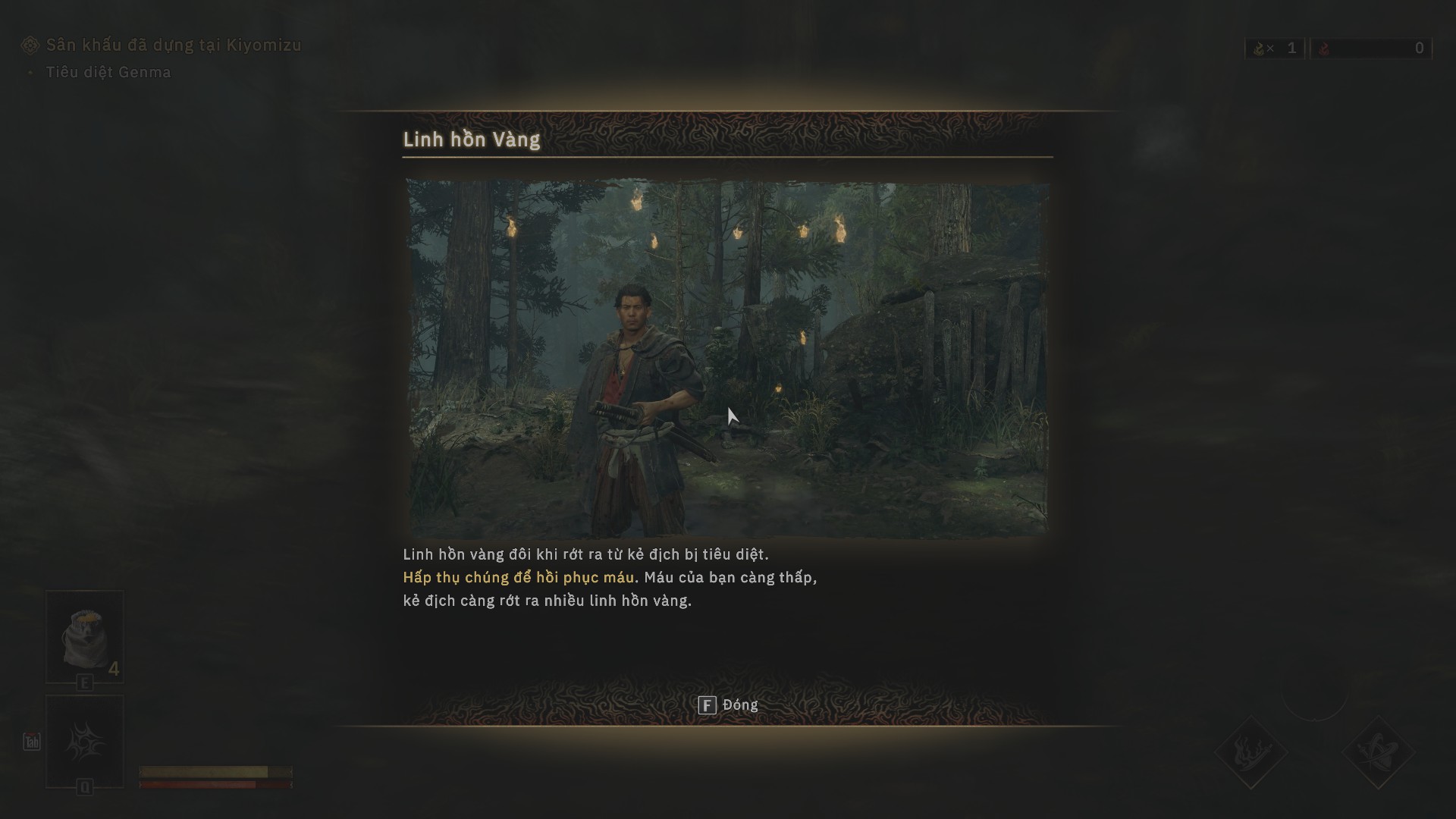 Onimusha: Way of the Sword