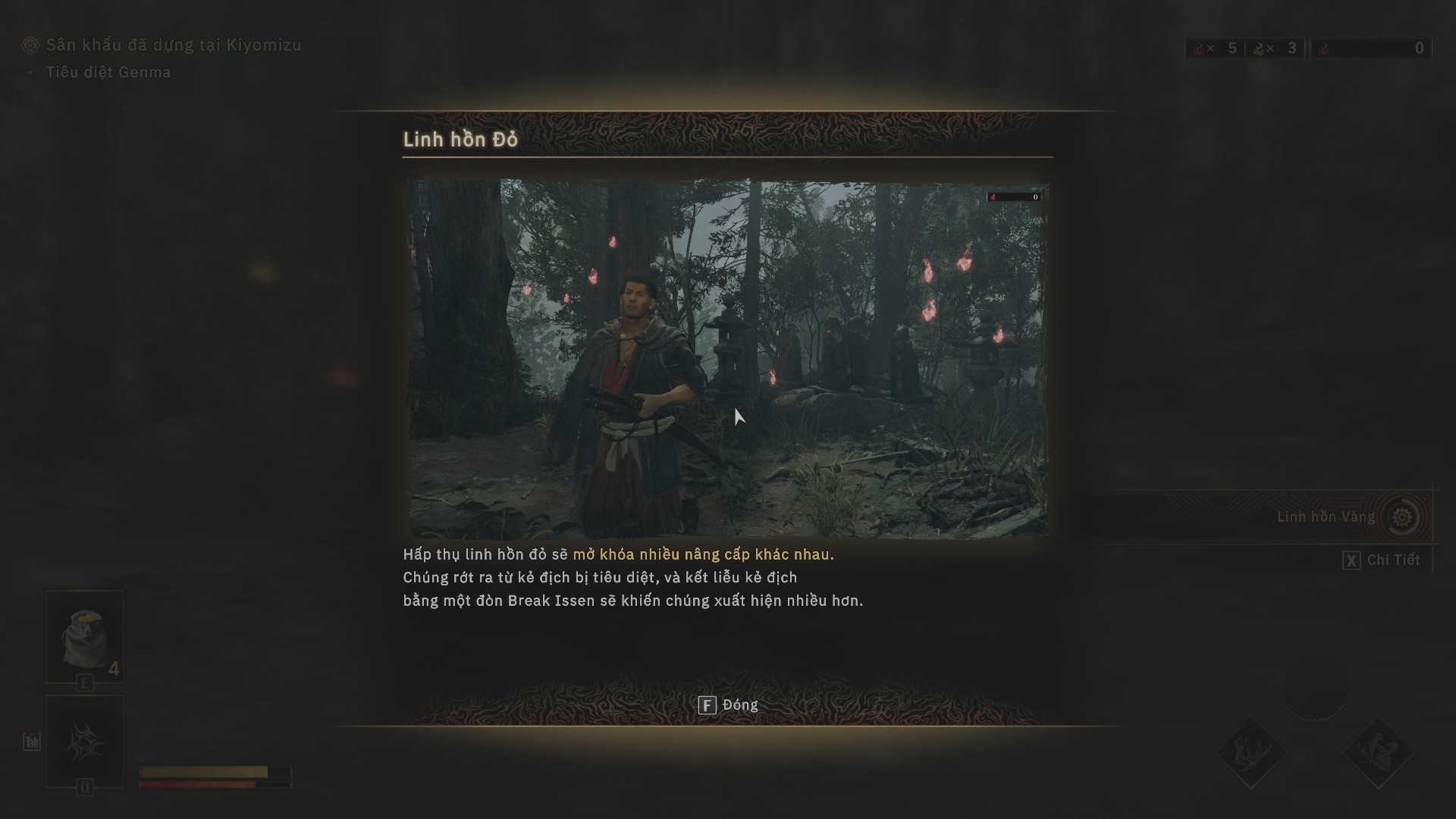 Onimusha: Way of the Sword