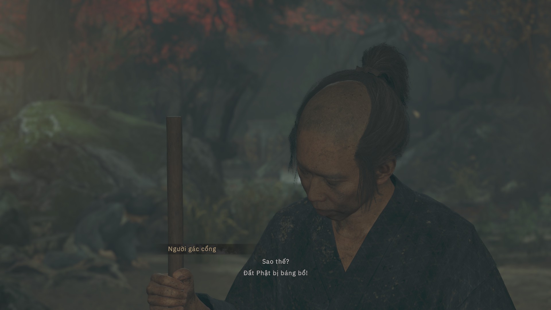 Onimusha: Way of the Sword