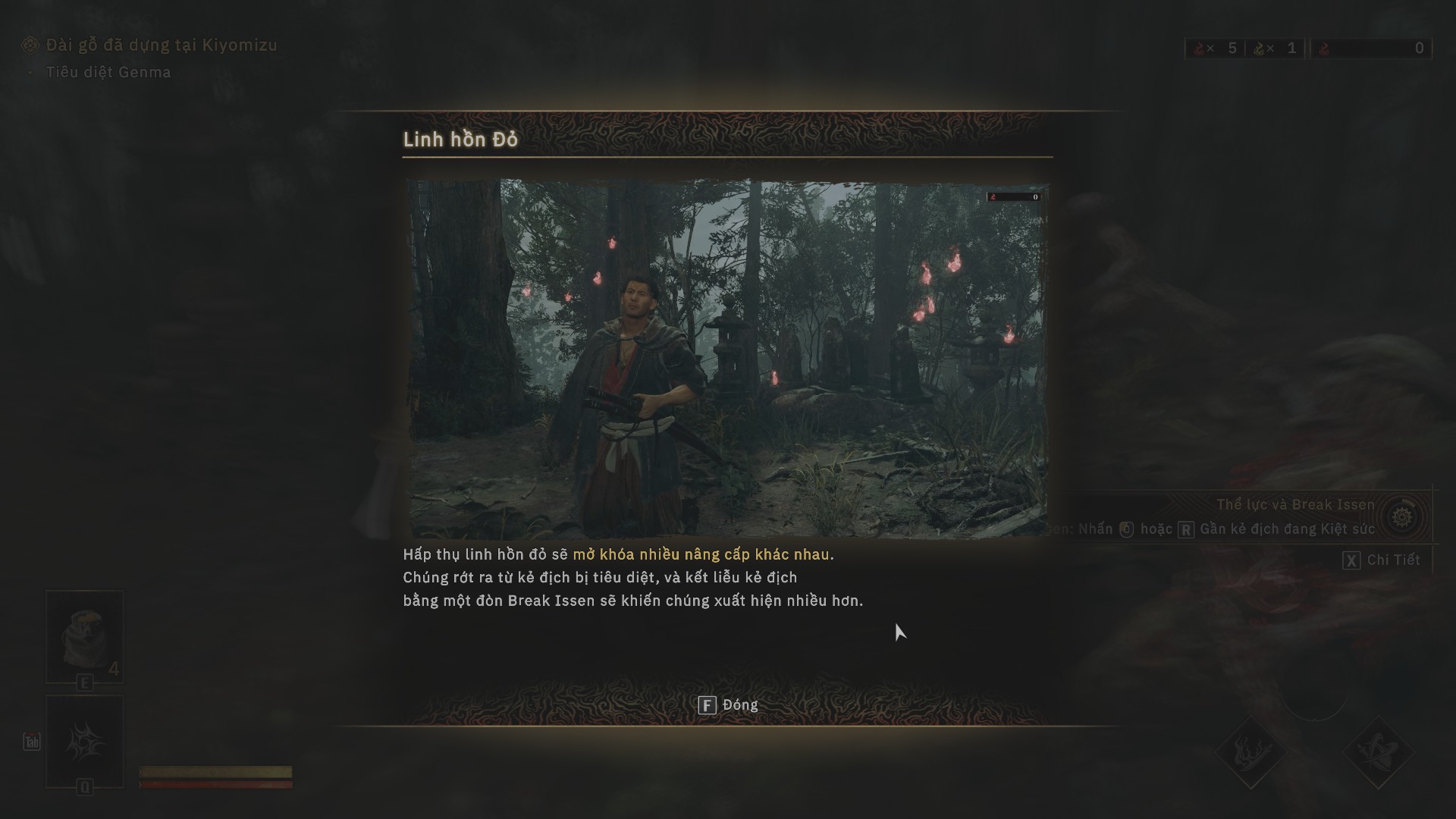 Onimusha: Way of the Sword
