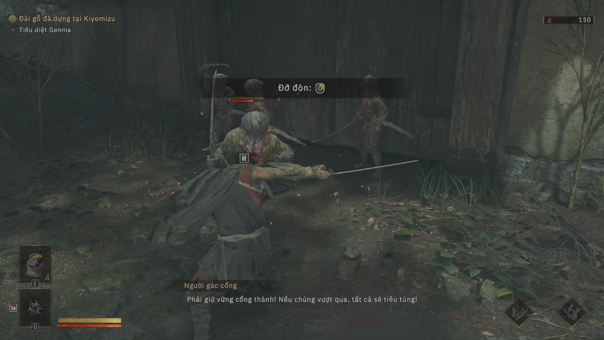 Onimusha: Way of the Sword