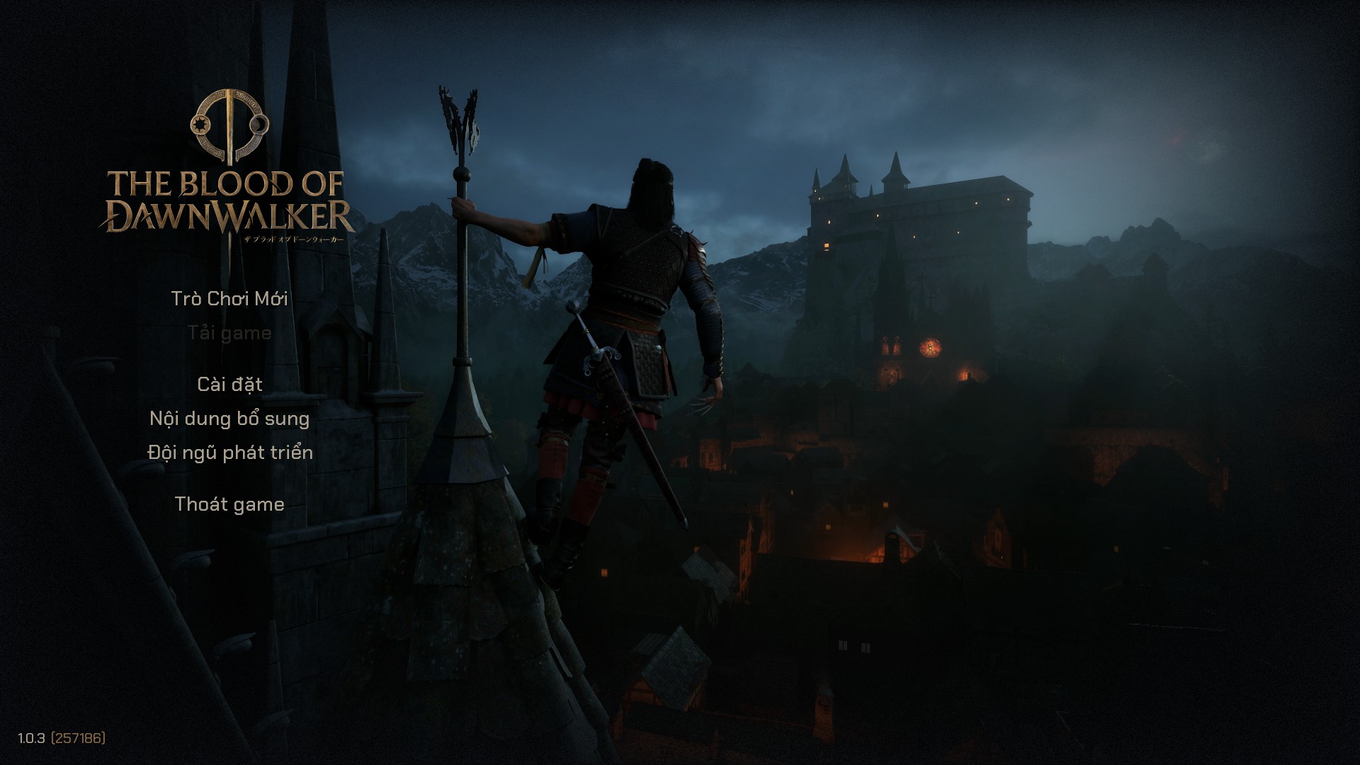 The Blood of Dawnwalker